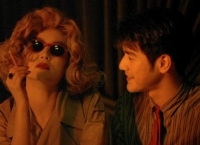 Chungking Express <b> CLASSIC </b>